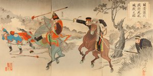 Kinesisk-japanske slagkampe- to generaler som kjemper på Fenghuangcheng